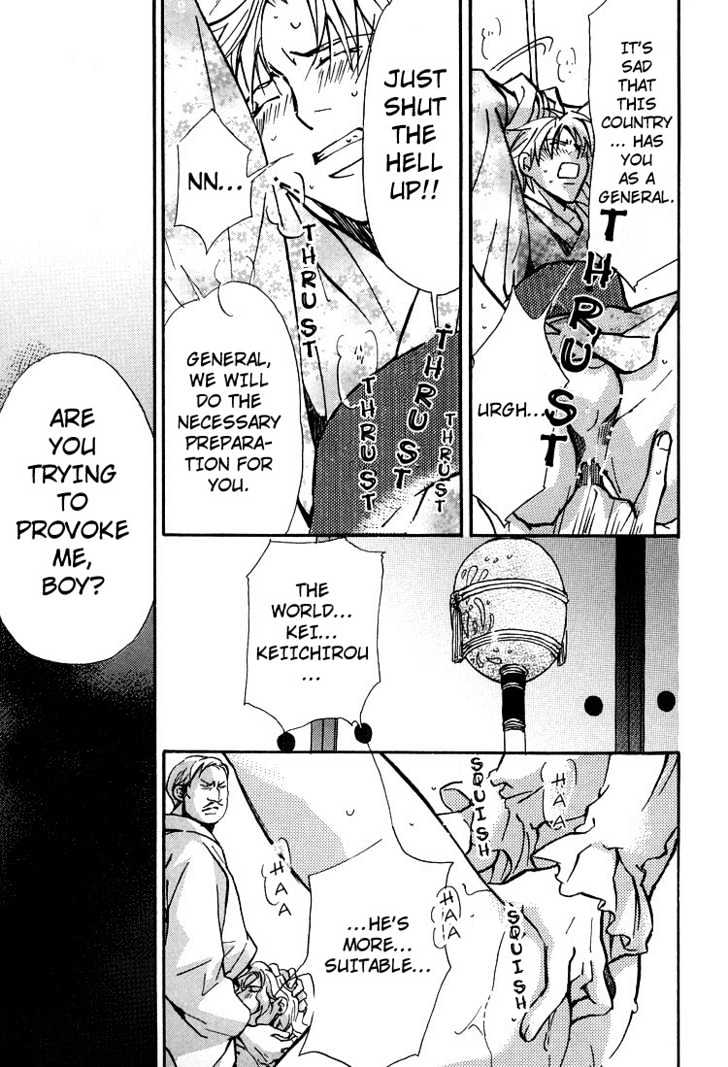 Kyoukasho no Koibito Chapter 4 page 24 - Chapter 4 : Darling in a Textbook 2