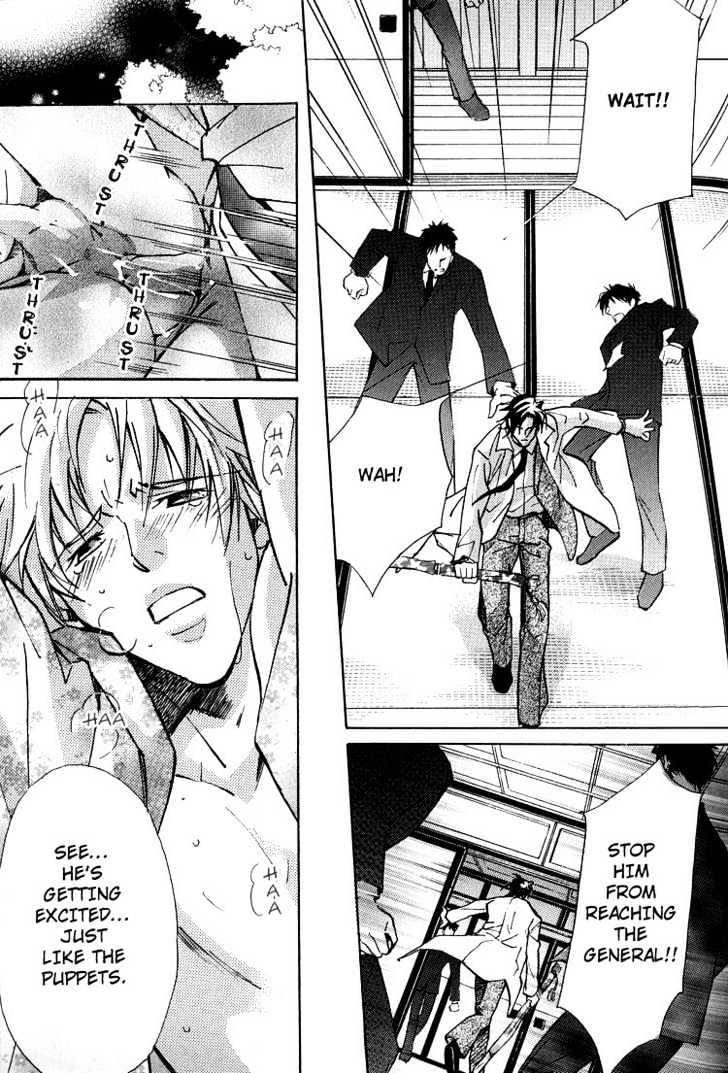 Kyoukasho no Koibito Chapter 4 page 26 - Chapter 4 : Darling in a Textbook 2