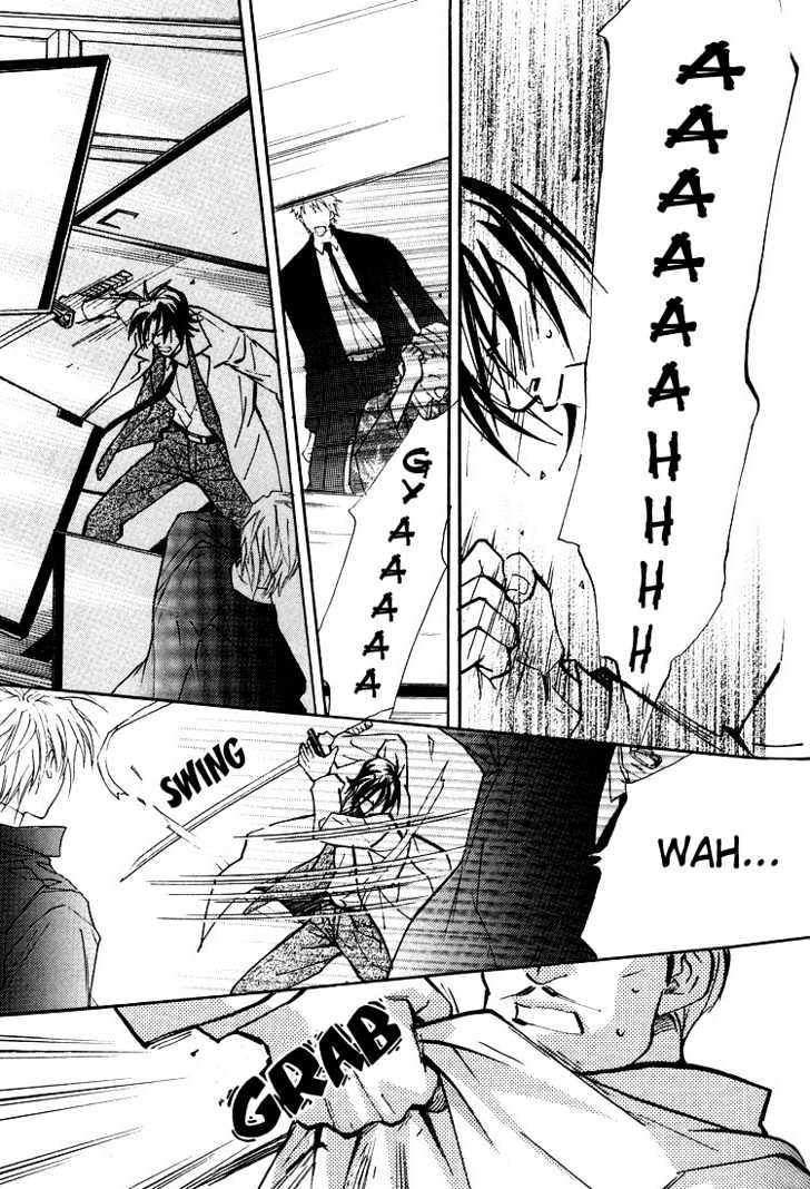 Kyoukasho no Koibito Chapter 4 page 28 - Chapter 4 : Darling in a Textbook 2