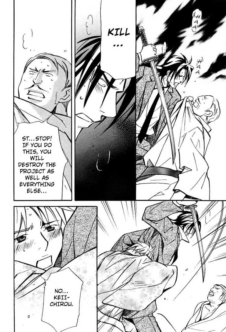 Kyoukasho no Koibito Chapter 4 page 29 - Chapter 4 : Darling in a Textbook 2