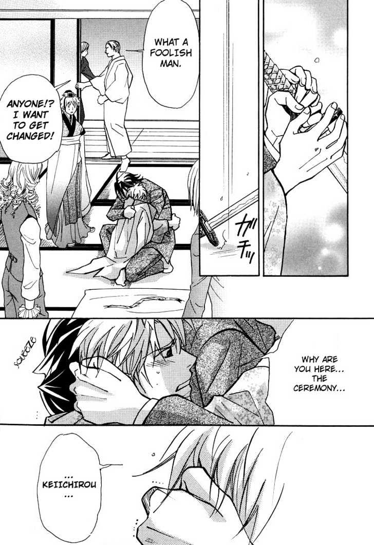 Kyoukasho no Koibito Chapter 4 page 30 - Chapter 4 : Darling in a Textbook 2