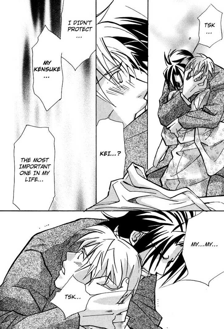 Kyoukasho no Koibito Chapter 4 page 31 - Chapter 4 : Darling in a Textbook 2