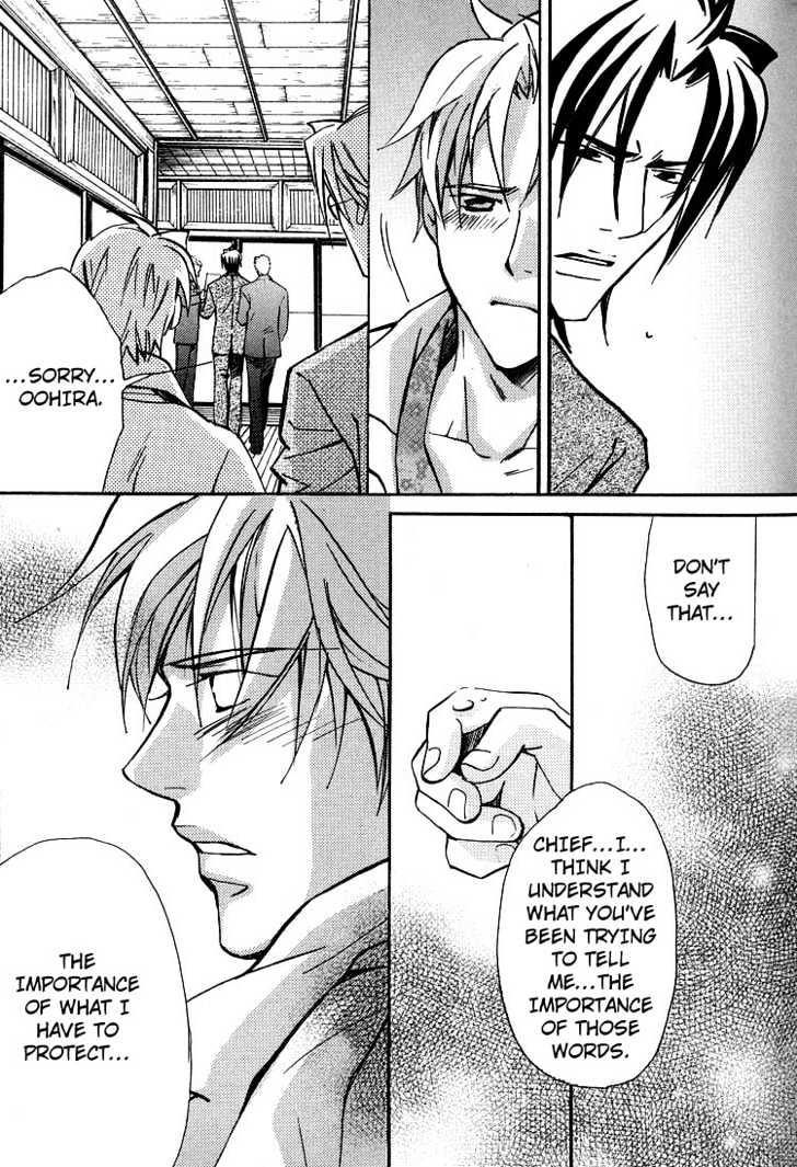 Kyoukasho no Koibito Chapter 4 page 34 - Chapter 4 : Darling in a Textbook 2