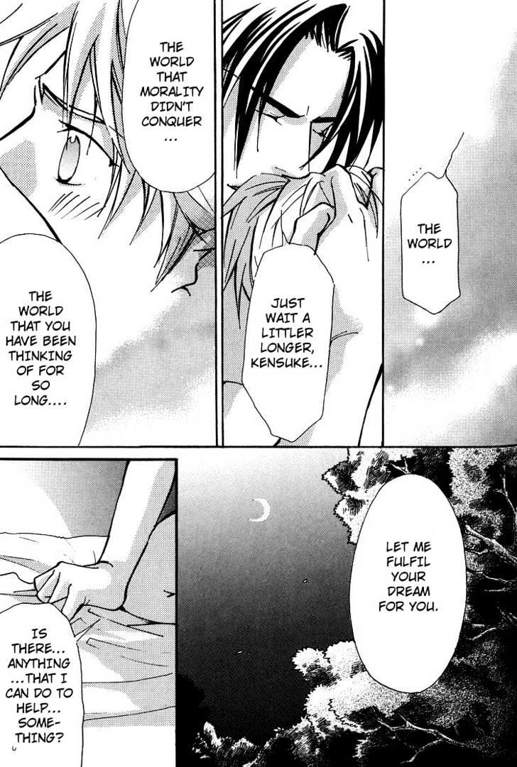 Kyoukasho no Koibito Chapter 4 page 8 - Chapter 4 : Darling in a Textbook 2