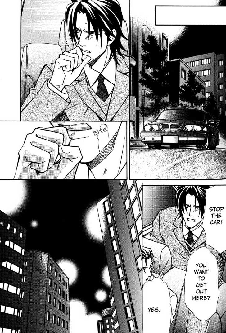 Kyoukasho no Koibito Chapter 5 page 12 - Chapter 5 : Darling in a Textbook 3