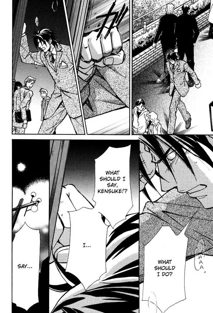 Kyoukasho no Koibito Chapter 5 page 13 - Chapter 5 : Darling in a Textbook 3
