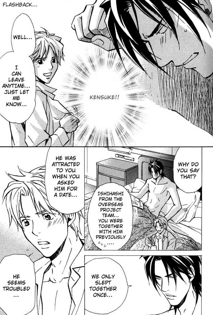 Kyoukasho no Koibito Chapter 5 page 14 - Chapter 5 : Darling in a Textbook 3
