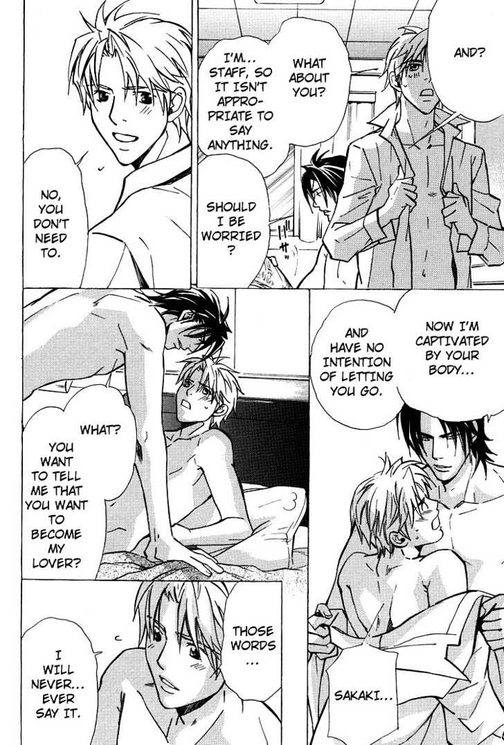 Kyoukasho no Koibito Chapter 5 page 15 - Chapter 5 : Darling in a Textbook 3