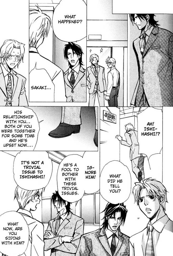 Kyoukasho no Koibito Chapter 5 page 18 - Chapter 5 : Darling in a Textbook 3