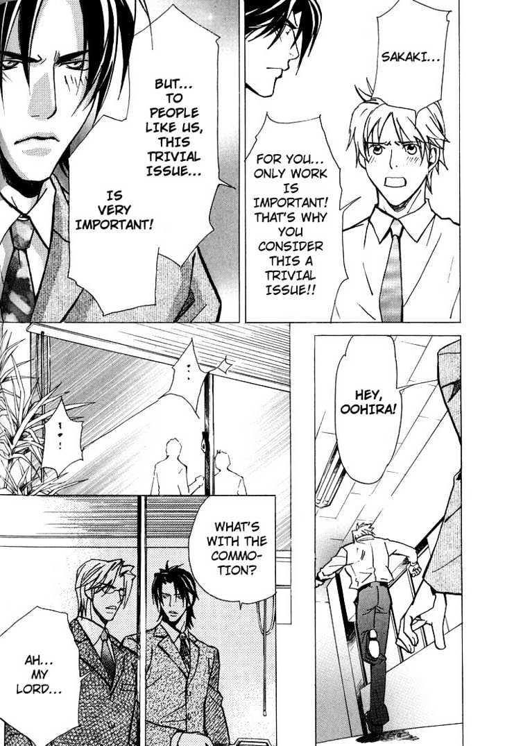 Kyoukasho no Koibito Chapter 5 page 19 - Chapter 5 : Darling in a Textbook 3