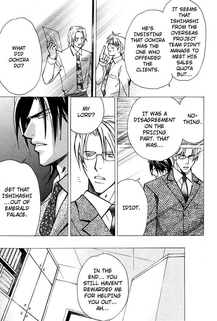 Kyoukasho no Koibito Chapter 5 page 20 - Chapter 5 : Darling in a Textbook 3