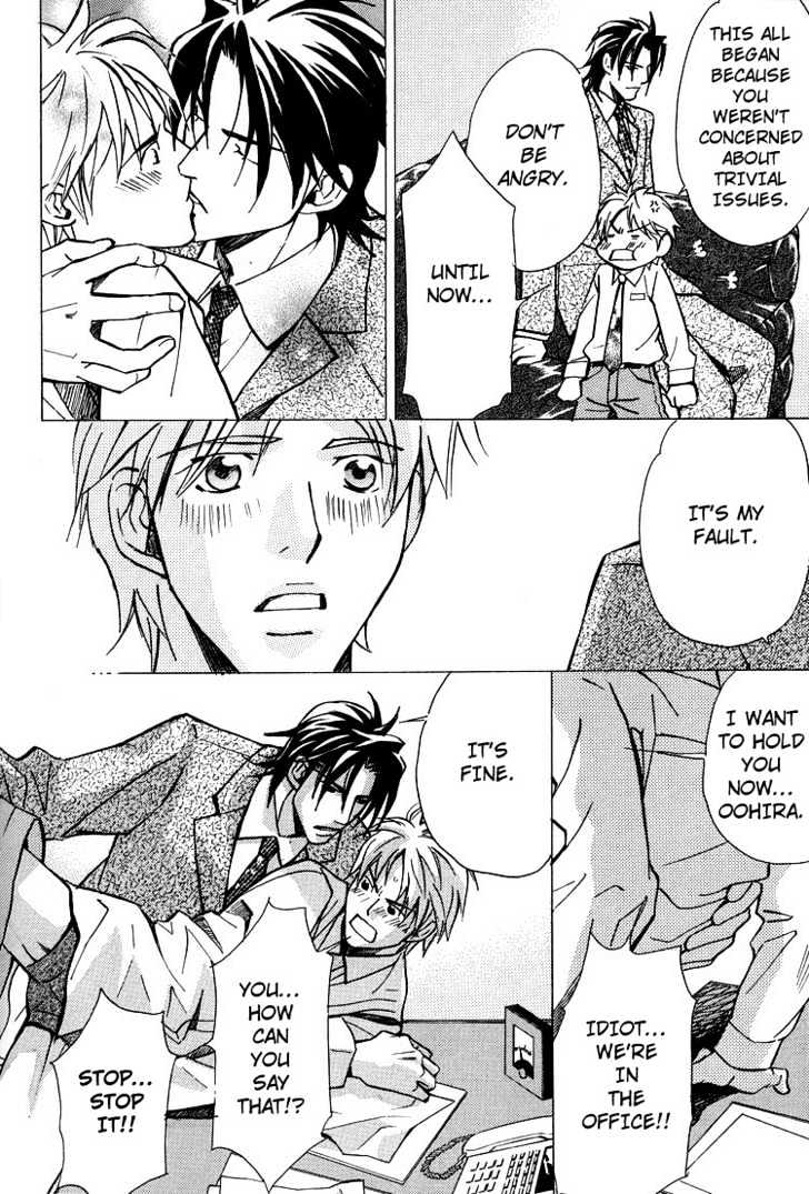 Kyoukasho no Koibito Chapter 5 page 21 - Chapter 5 : Darling in a Textbook 3