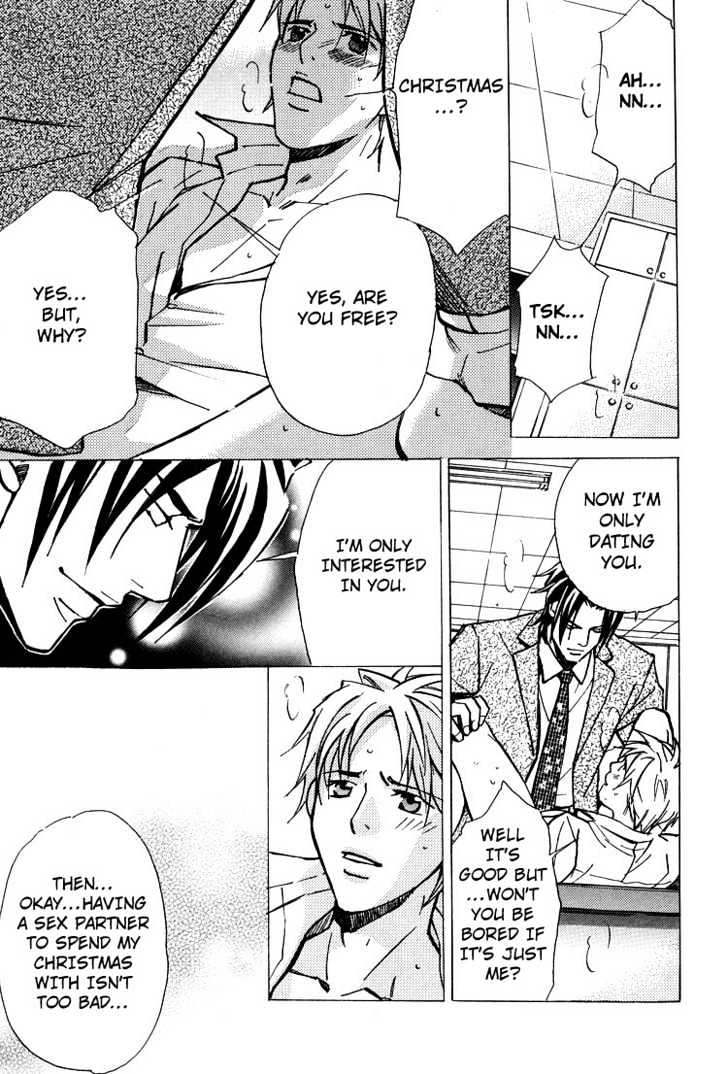 Kyoukasho no Koibito Chapter 5 page 22 - Chapter 5 : Darling in a Textbook 3