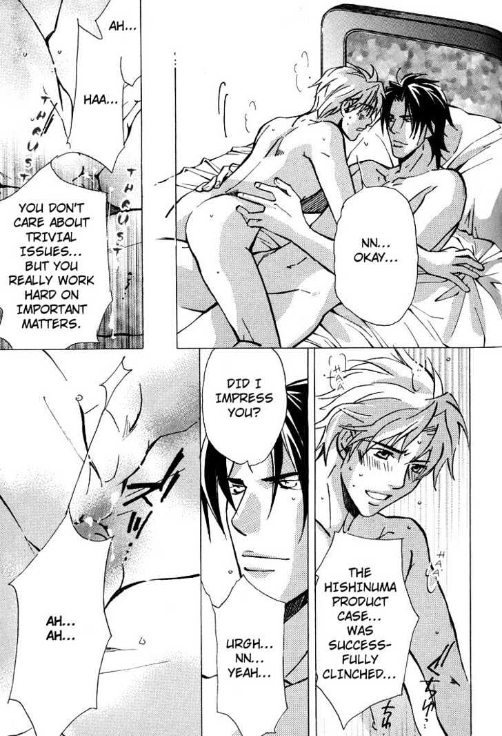 Kyoukasho no Koibito Chapter 5 page 24 - Chapter 5 : Darling in a Textbook 3