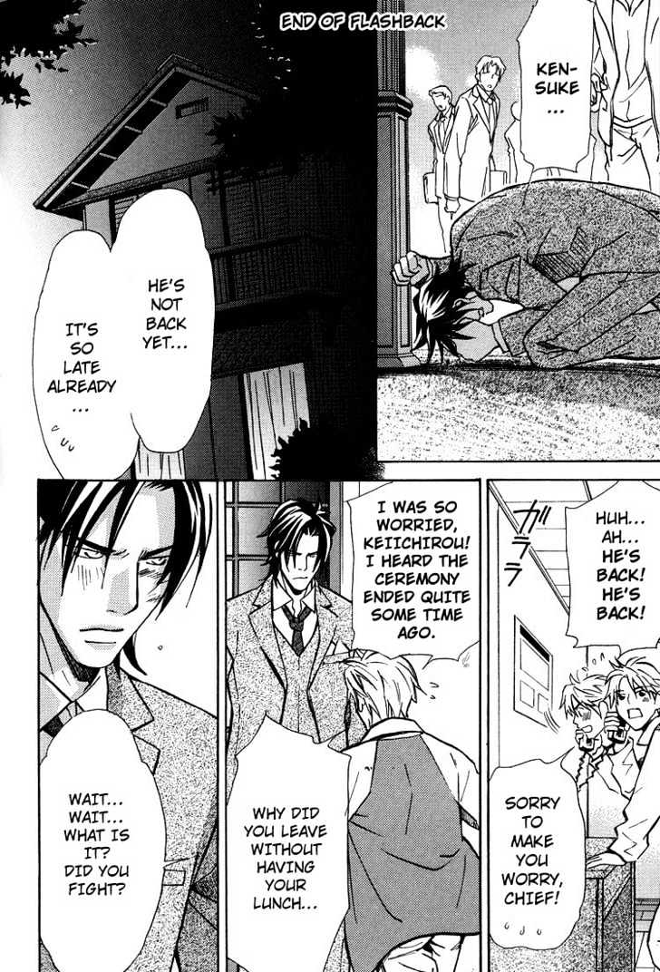 Kyoukasho no Koibito Chapter 5 page 27 - Chapter 5 : Darling in a Textbook 3