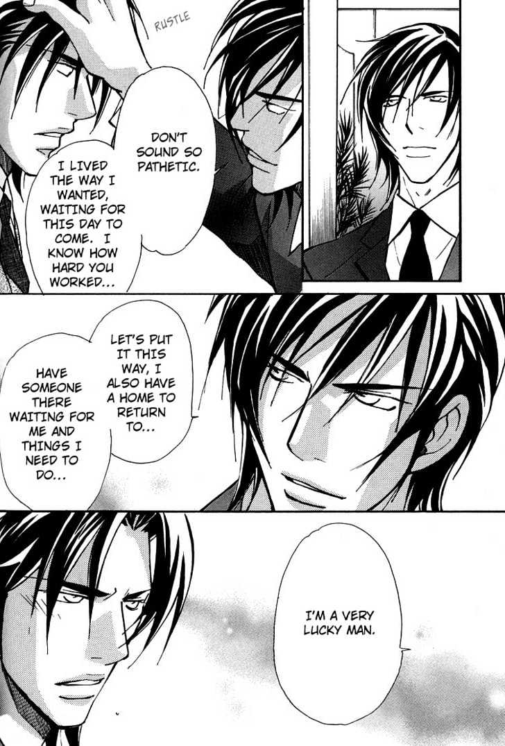 Kyoukasho no Koibito Chapter 5 page 7 - Chapter 5 : Darling in a Textbook 3