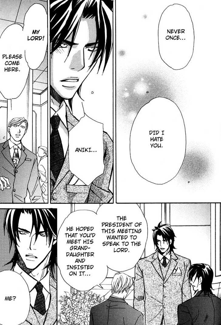 Kyoukasho no Koibito Chapter 5 page 8 - Chapter 5 : Darling in a Textbook 3