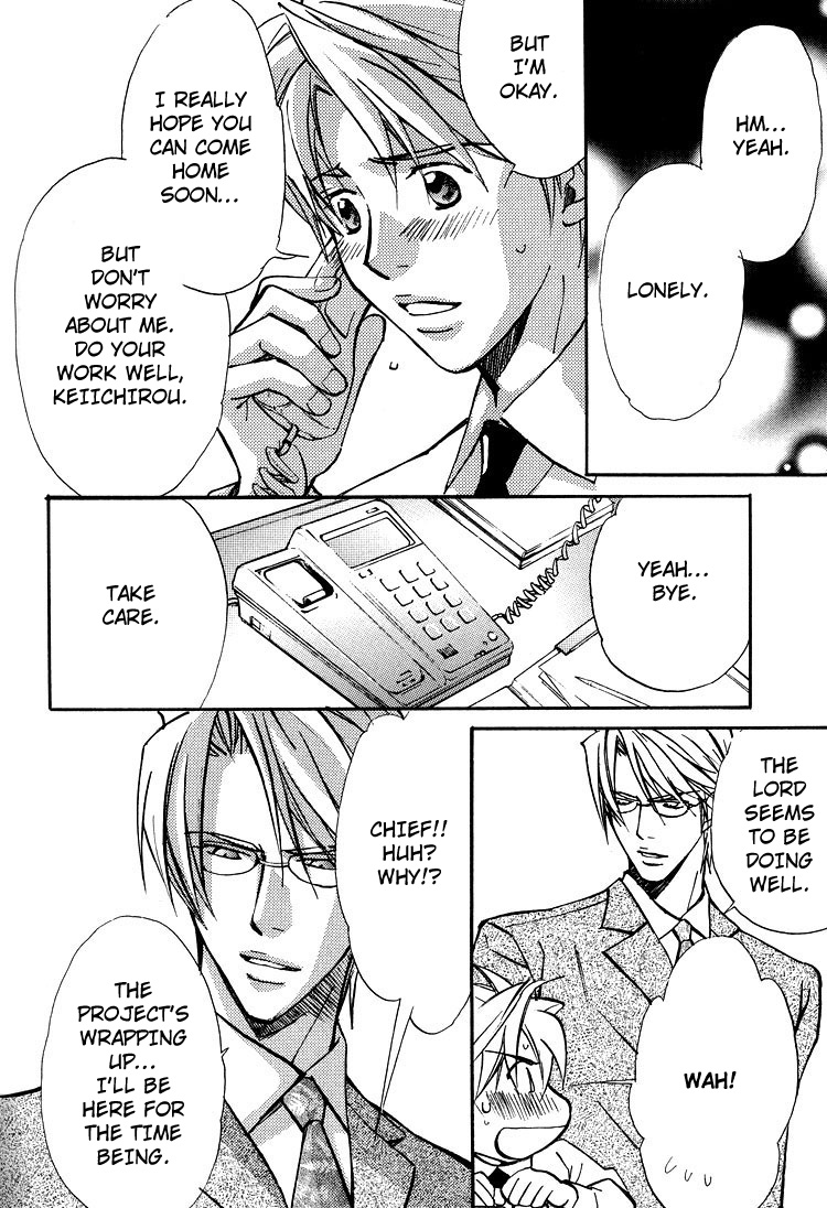 Kyoukasho no Koibito Chapter 6 page 2 - Chapter 6 [END]