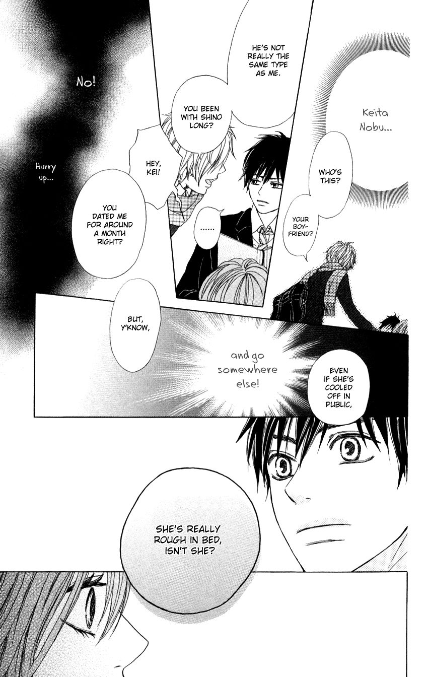 Kyoukasho wa Oshiete Kurenai Chapter 4 page 12 - Chapter 4: Okubyou na Kimi no Te
