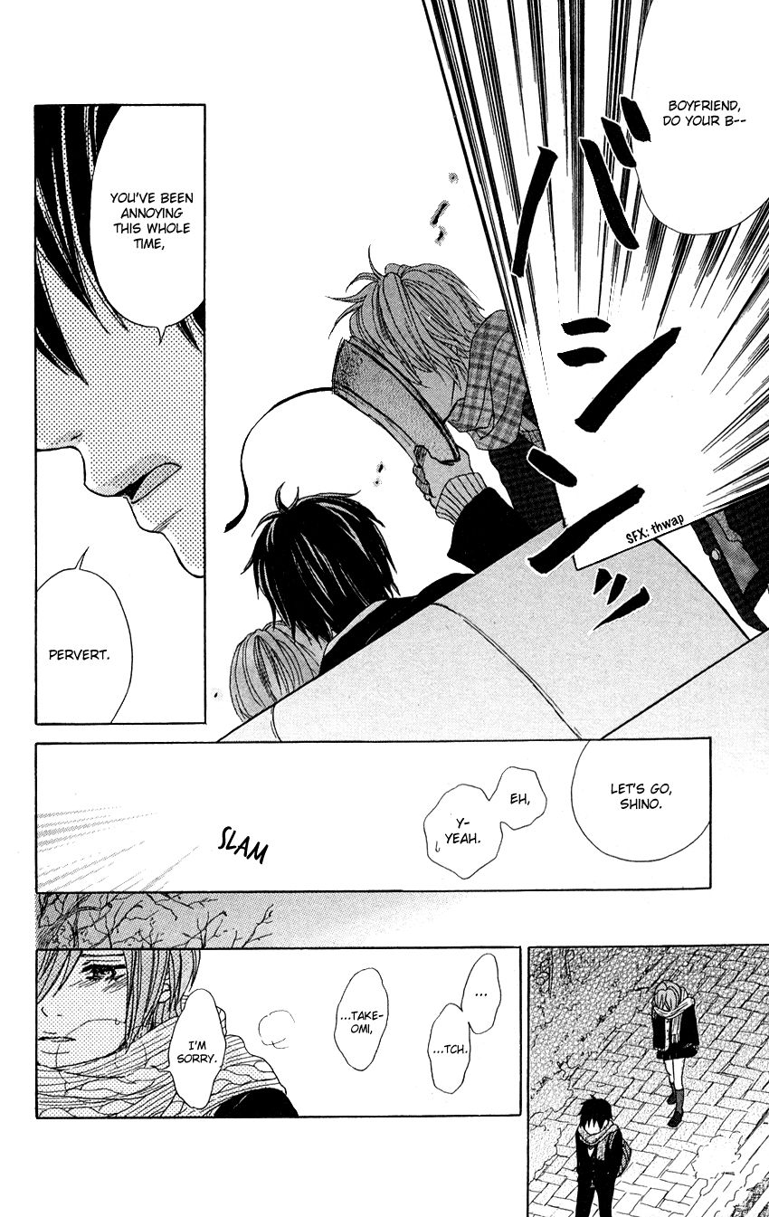 Kyoukasho wa Oshiete Kurenai Chapter 4 page 13 - Chapter 4: Okubyou na Kimi no Te