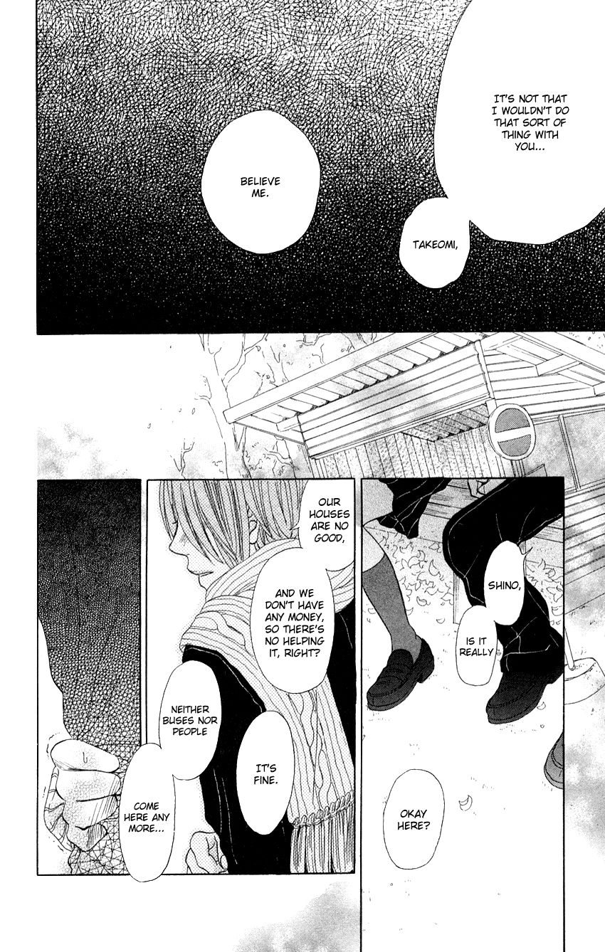 Kyoukasho wa Oshiete Kurenai Chapter 4 page 15 - Chapter 4: Okubyou na Kimi no Te