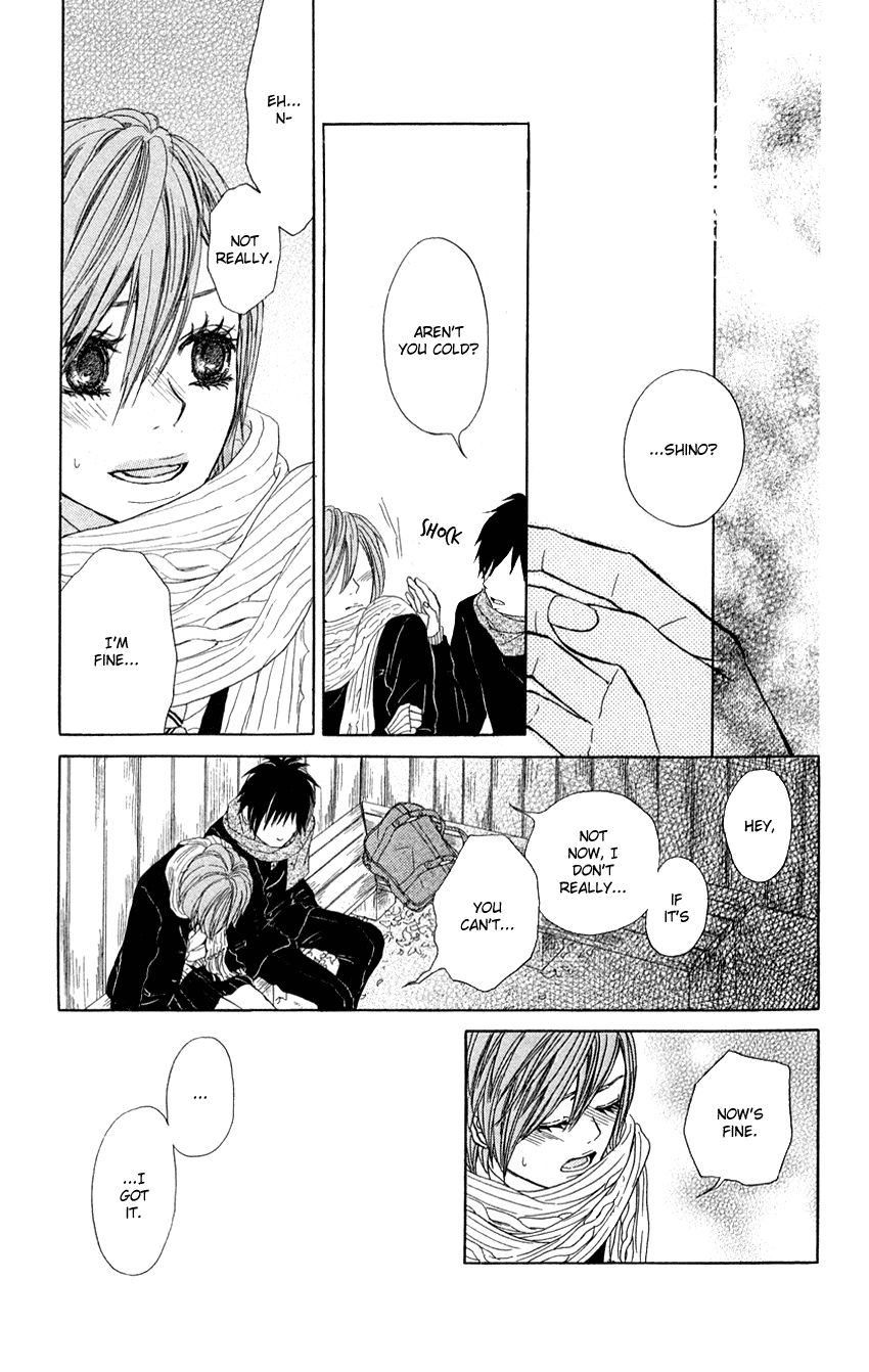 Kyoukasho wa Oshiete Kurenai Chapter 4 page 16 - Chapter 4: Okubyou na Kimi no Te
