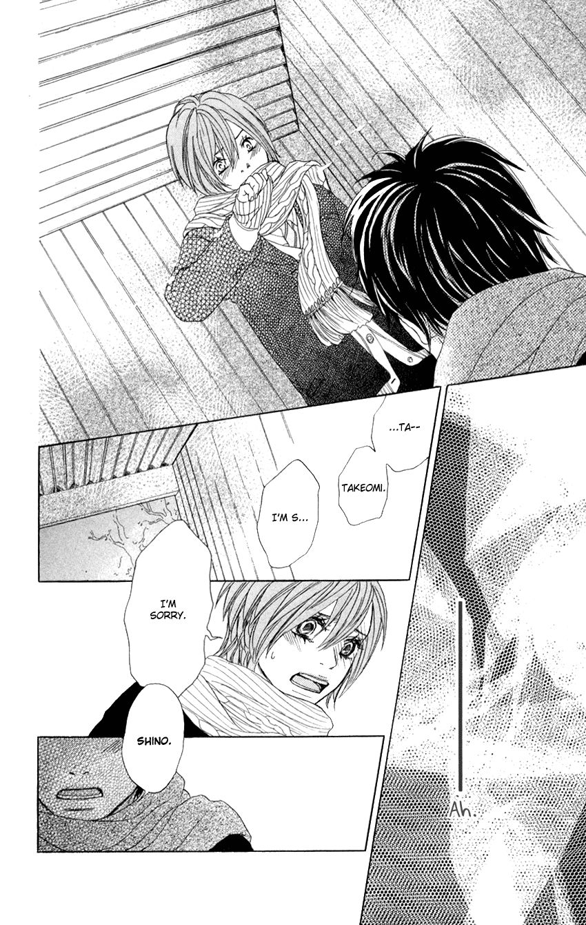 Kyoukasho wa Oshiete Kurenai Chapter 4 page 19 - Chapter 4: Okubyou na Kimi no Te