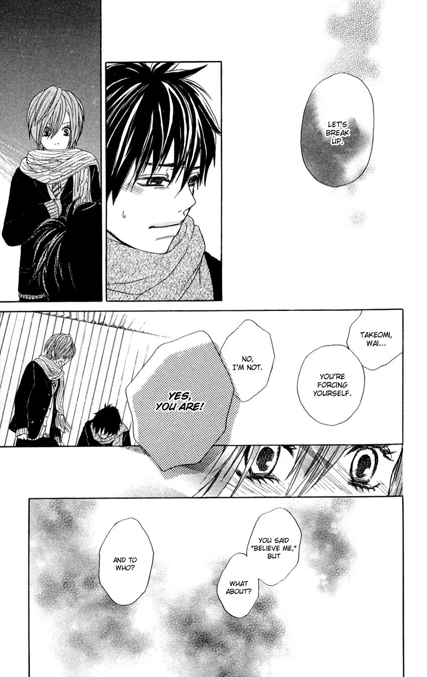 Kyoukasho wa Oshiete Kurenai Chapter 4 page 20 - Chapter 4: Okubyou na Kimi no Te