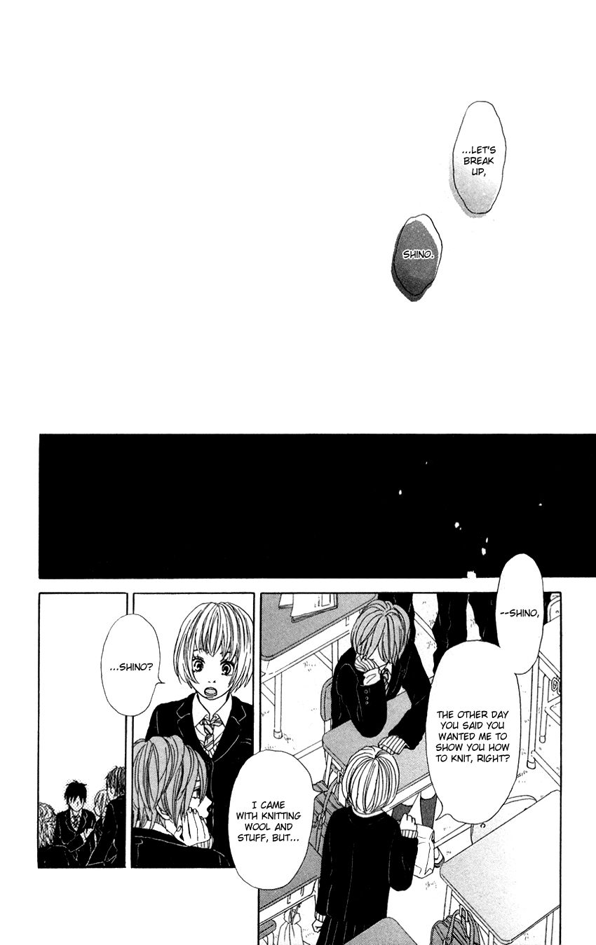 Kyoukasho wa Oshiete Kurenai Chapter 4 page 21 - Chapter 4: Okubyou na Kimi no Te