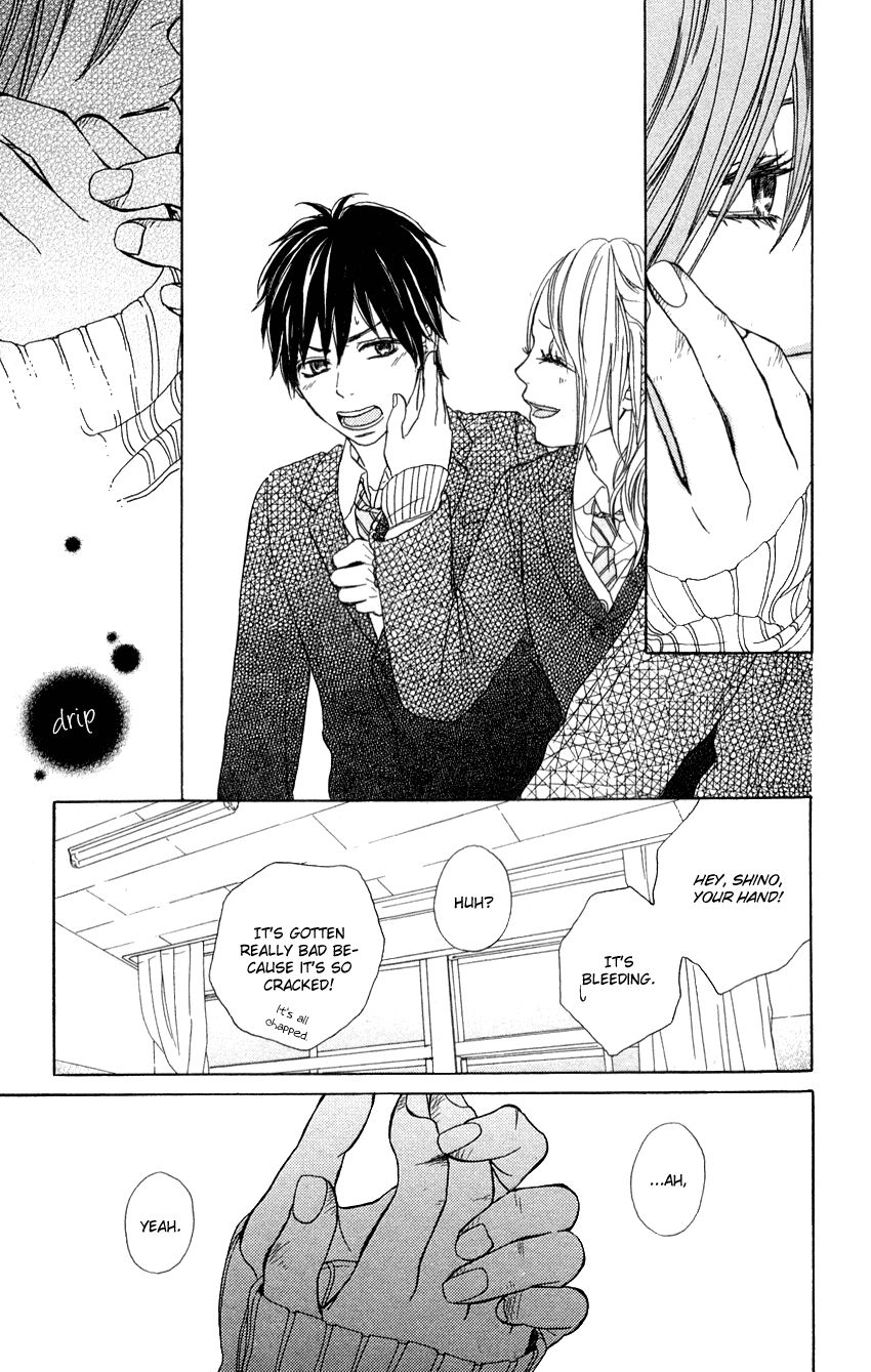 Kyoukasho wa Oshiete Kurenai Chapter 4 page 22 - Chapter 4: Okubyou na Kimi no Te