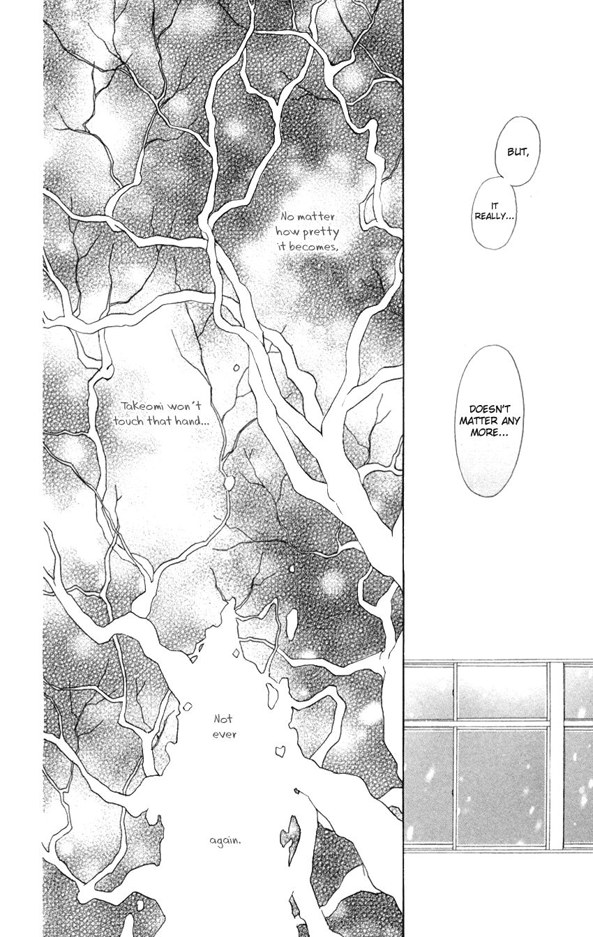 Kyoukasho wa Oshiete Kurenai Chapter 4 page 23 - Chapter 4: Okubyou na Kimi no Te