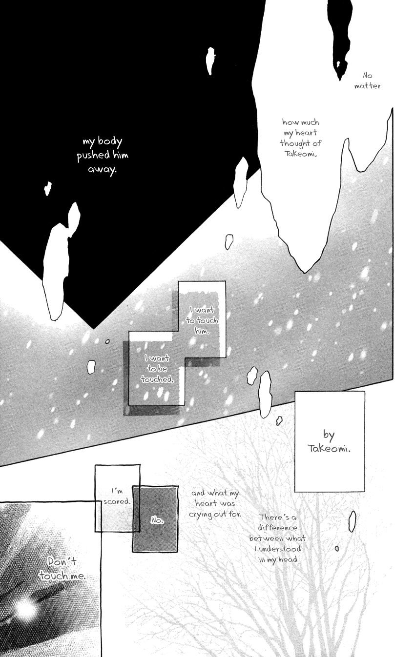 Kyoukasho wa Oshiete Kurenai Chapter 4 page 24 - Chapter 4: Okubyou na Kimi no Te