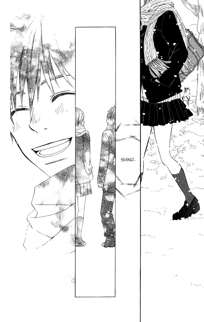 Kyoukasho wa Oshiete Kurenai Chapter 4 page 25 - Chapter 4: Okubyou na Kimi no Te