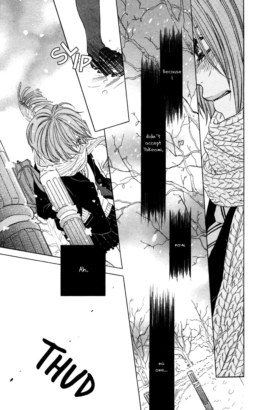 Kyoukasho wa Oshiete Kurenai Chapter 4 page 26 - Chapter 4: Okubyou na Kimi no Te