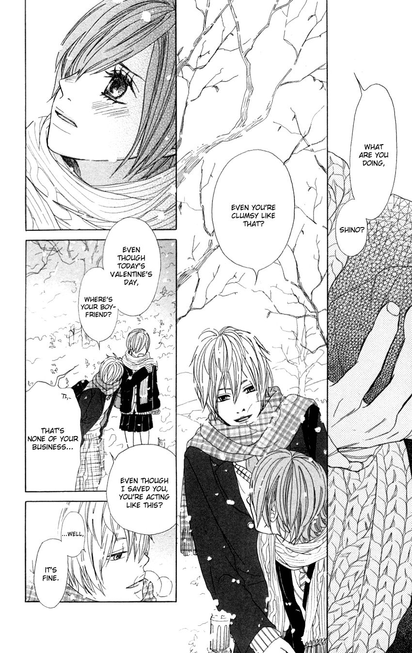 Kyoukasho wa Oshiete Kurenai Chapter 4 page 27 - Chapter 4: Okubyou na Kimi no Te