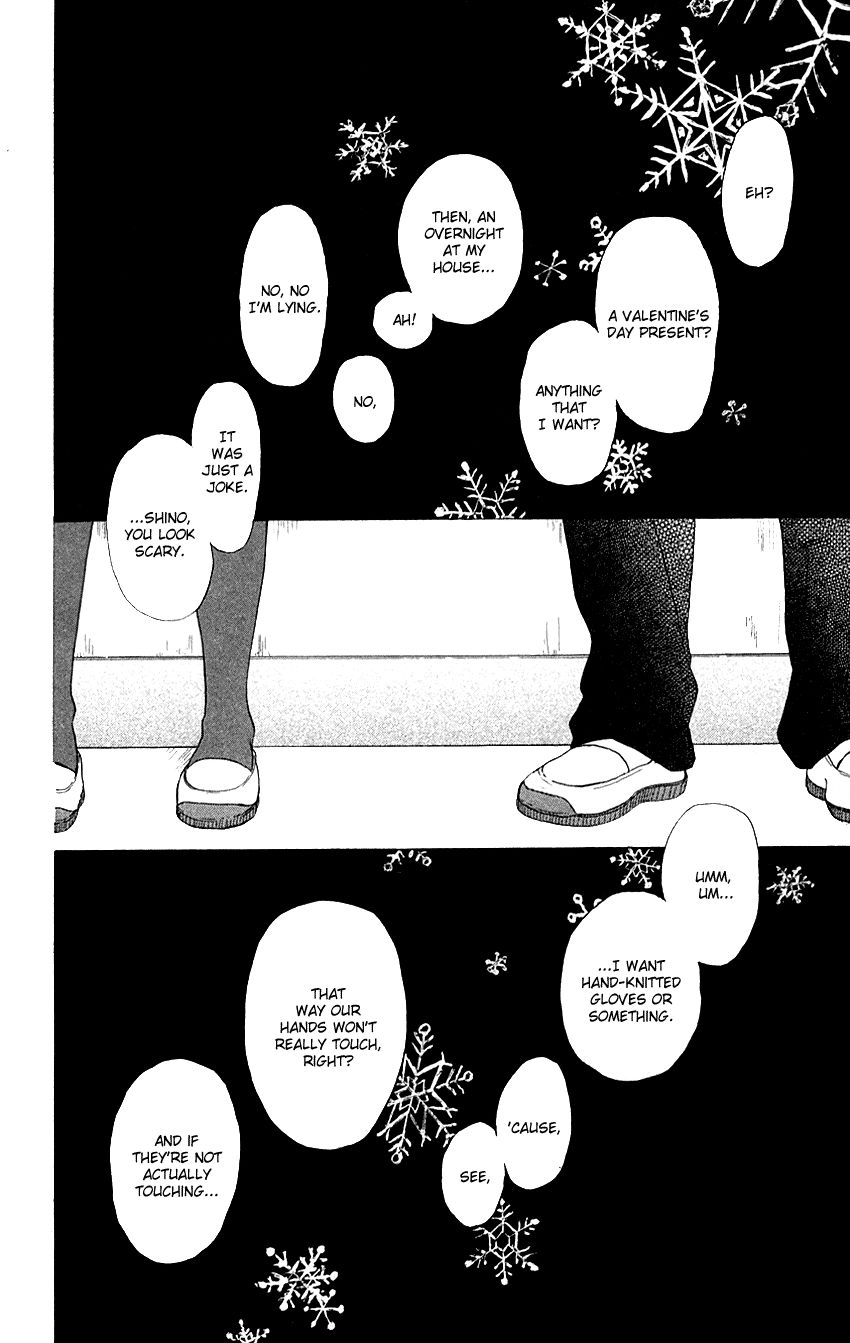 Kyoukasho wa Oshiete Kurenai Chapter 4 page 3 - Chapter 4: Okubyou na Kimi no Te