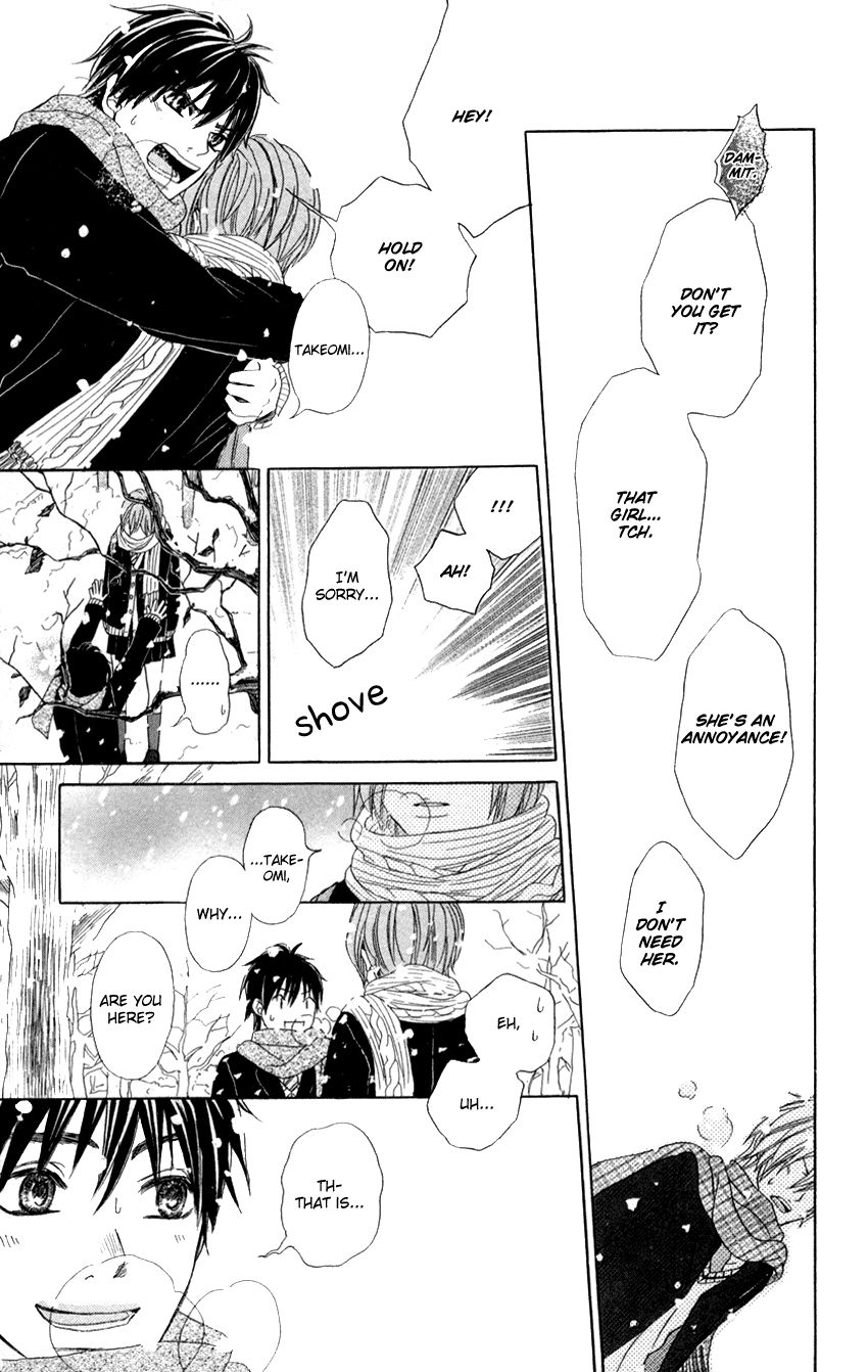 Kyoukasho wa Oshiete Kurenai Chapter 4 page 31 - Chapter 4: Okubyou na Kimi no Te