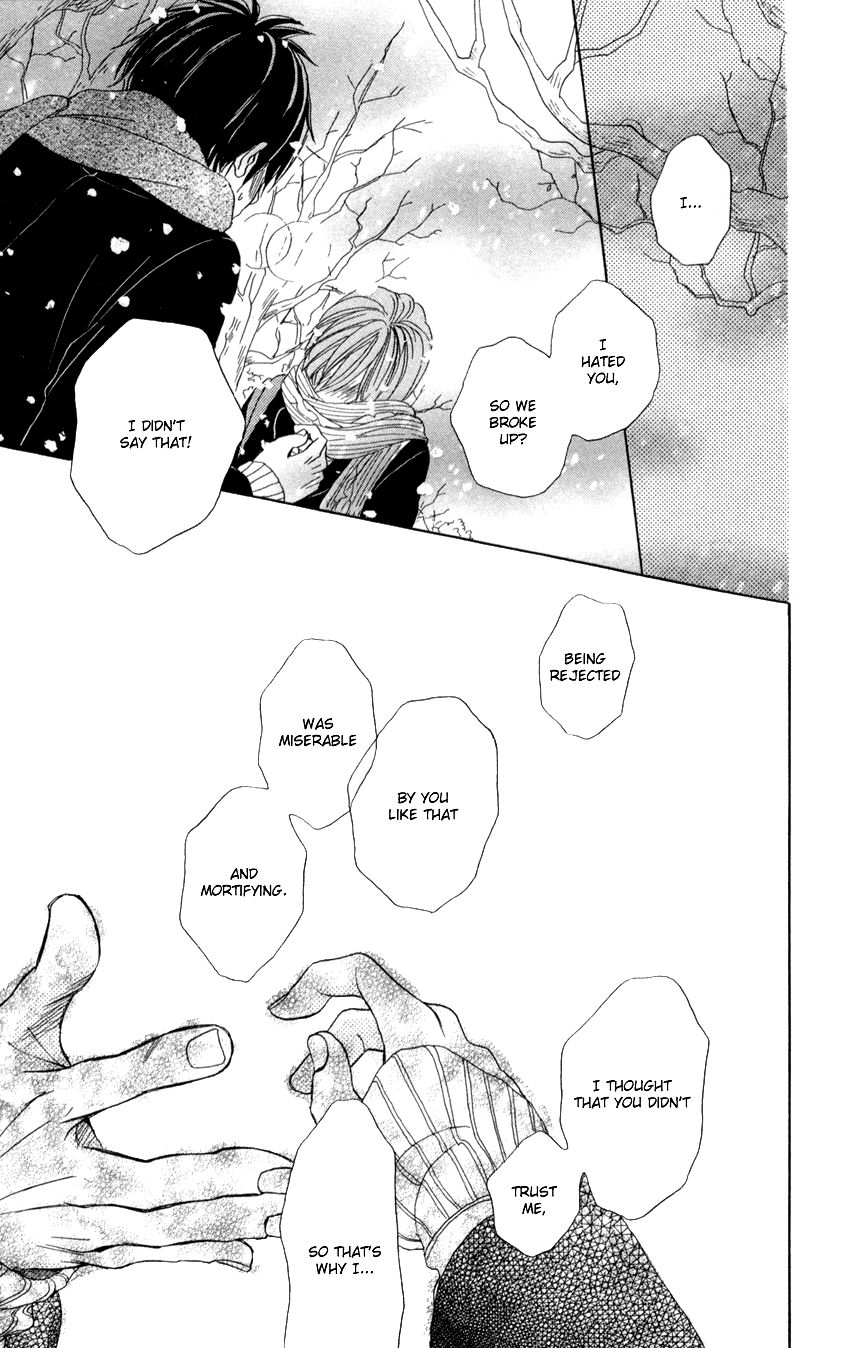 Kyoukasho wa Oshiete Kurenai Chapter 4 page 33 - Chapter 4: Okubyou na Kimi no Te