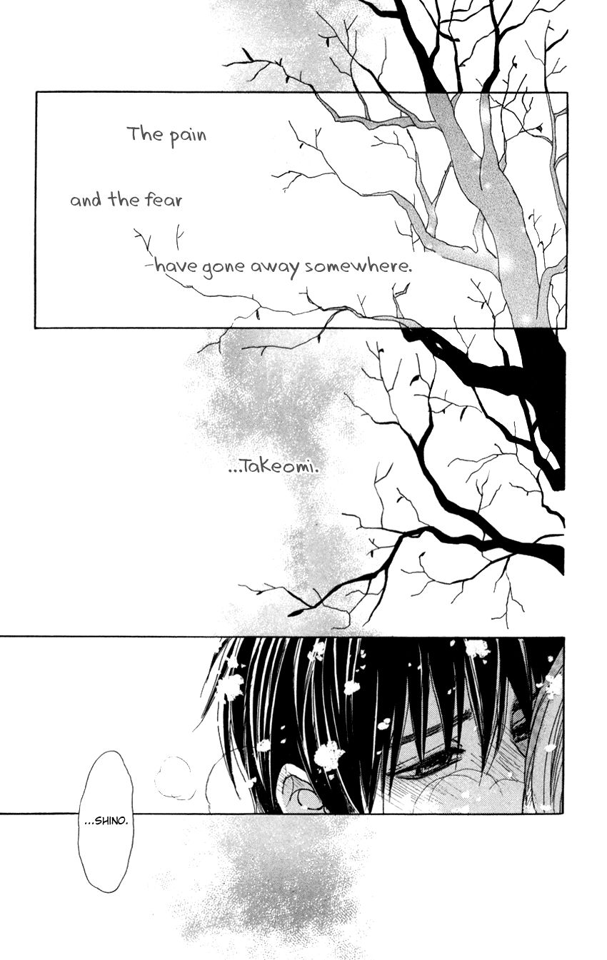 Kyoukasho wa Oshiete Kurenai Chapter 4 page 36 - Chapter 4: Okubyou na Kimi no Te
