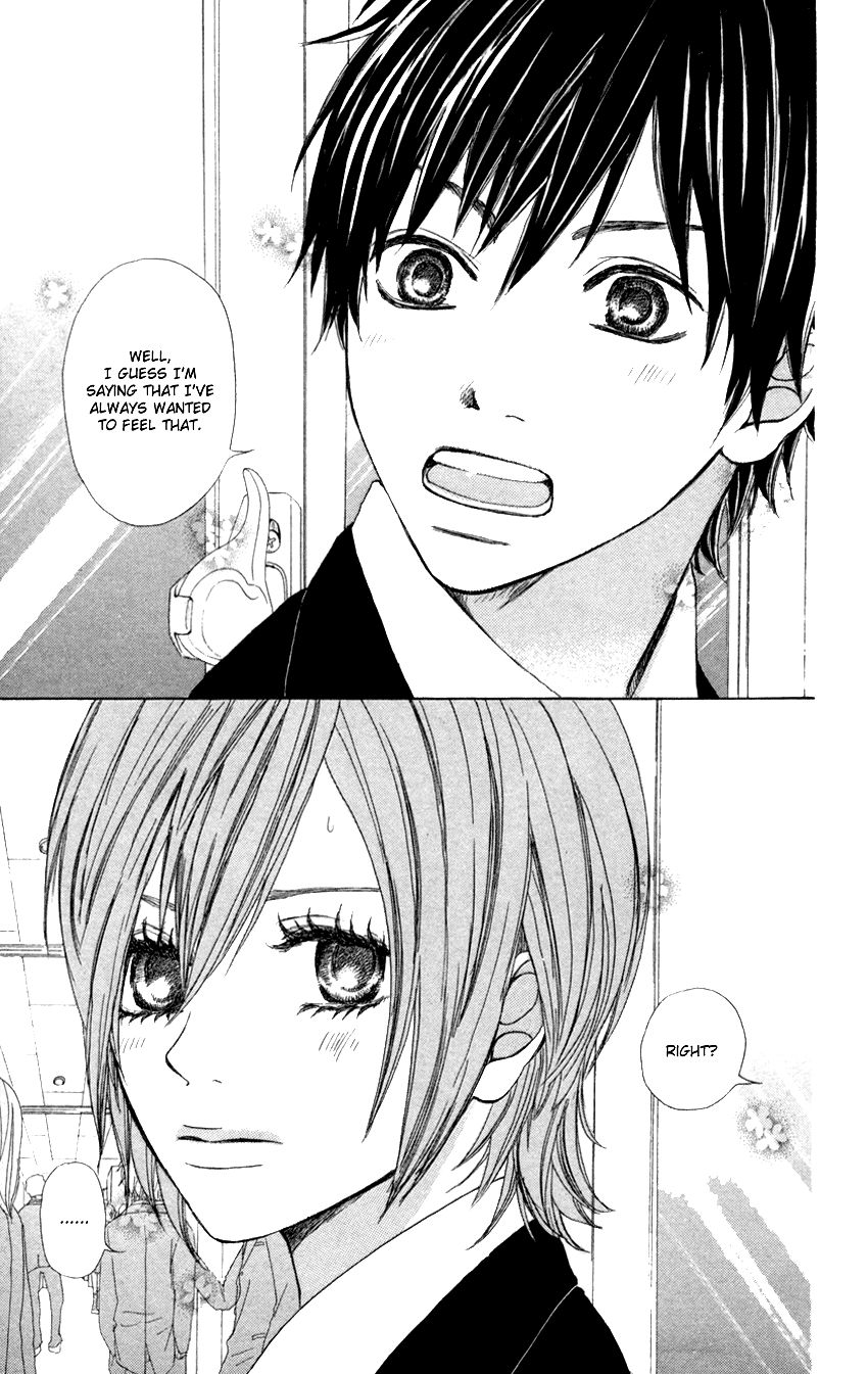 Kyoukasho wa Oshiete Kurenai Chapter 4 page 4 - Chapter 4: Okubyou na Kimi no Te