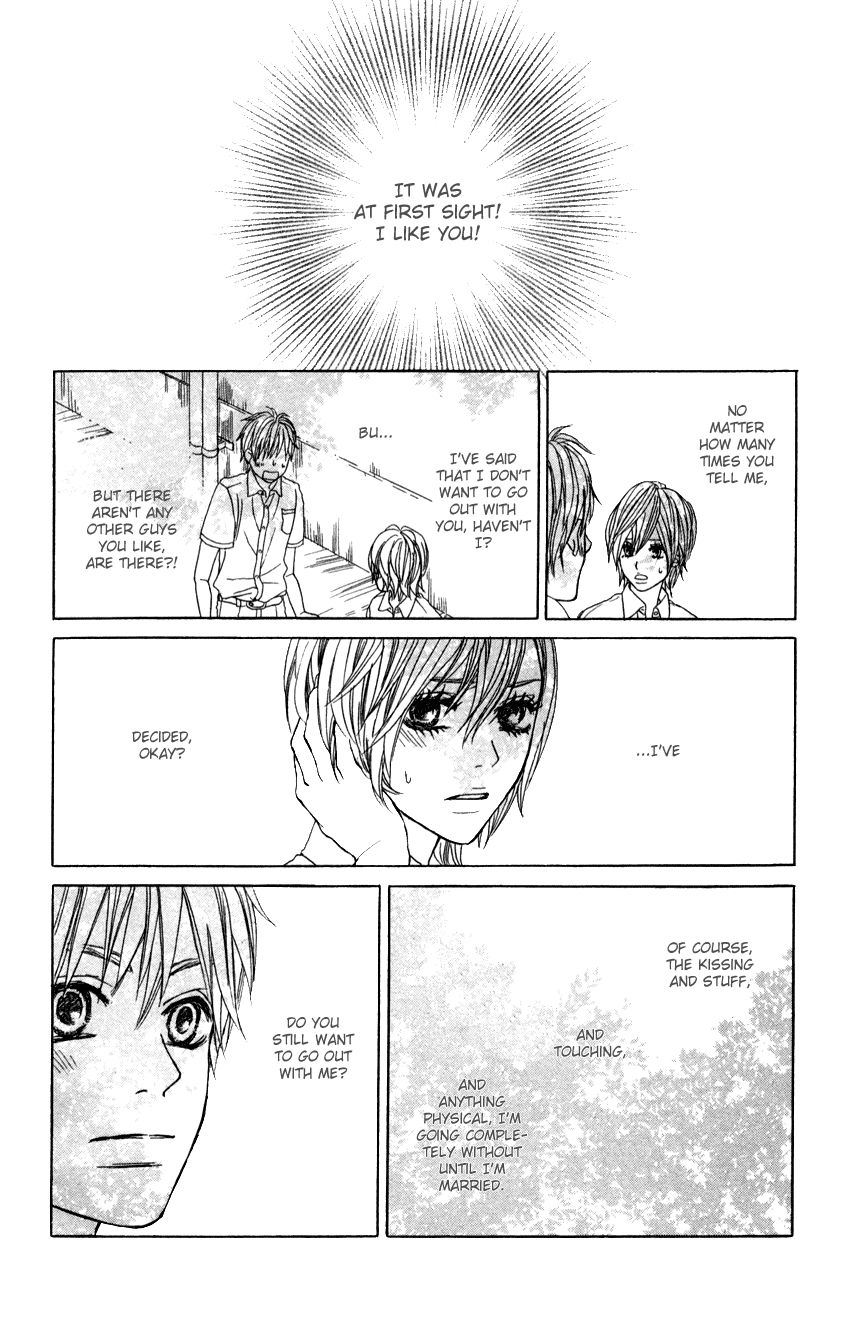 Kyoukasho wa Oshiete Kurenai Chapter 4 page 5 - Chapter 4: Okubyou na Kimi no Te