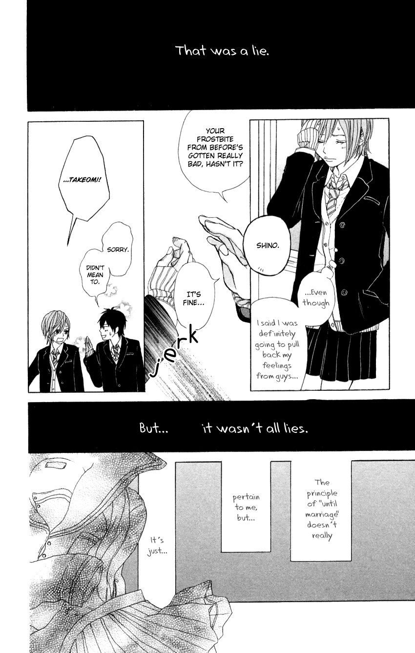 Kyoukasho wa Oshiete Kurenai Chapter 4 page 7 - Chapter 4: Okubyou na Kimi no Te