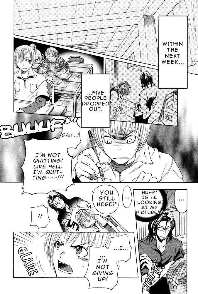 Kyouken Breeder Chapter 1 page 11 - Chapter 1 : Atelier