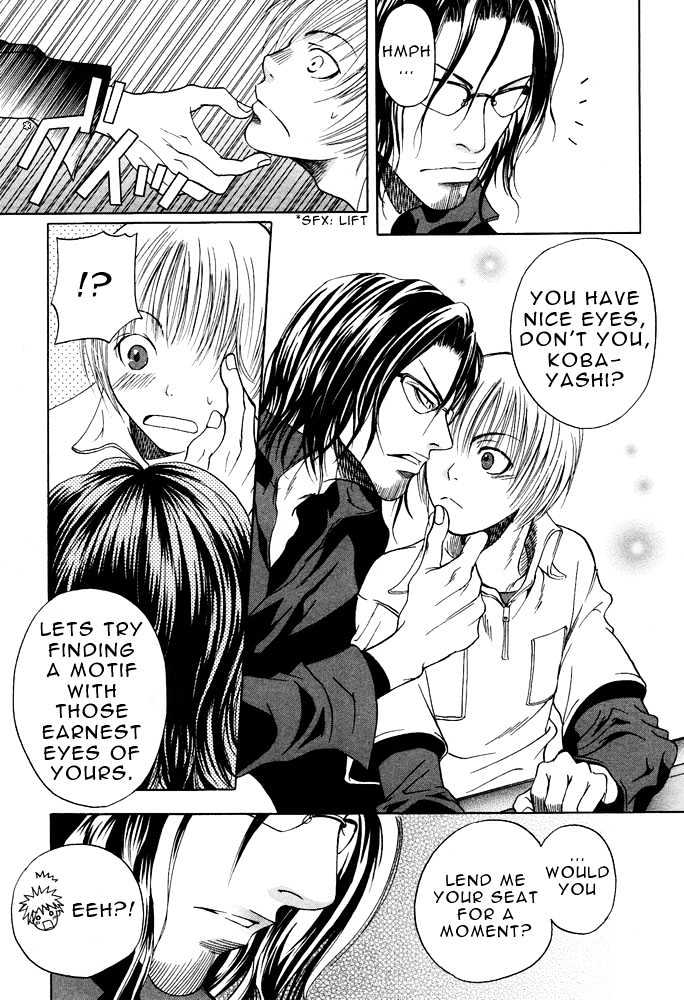 Kyouken Breeder Chapter 1 page 12 - Chapter 1 : Atelier