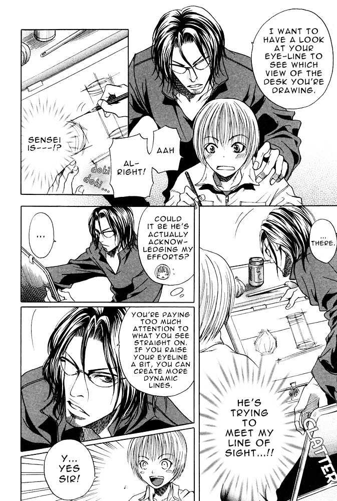Kyouken Breeder Chapter 1 page 13 - Chapter 1 : Atelier