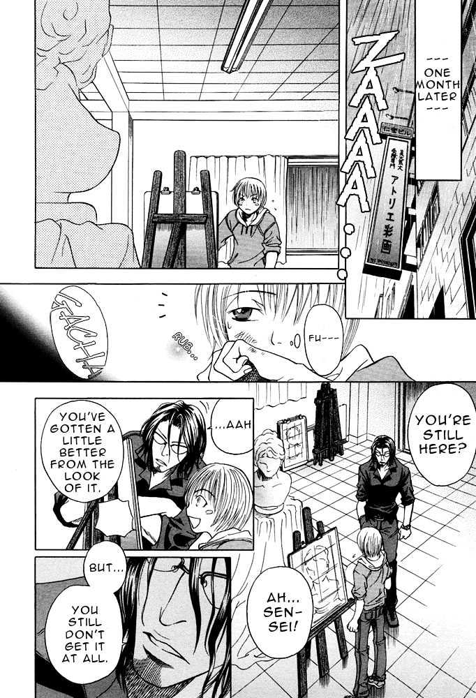 Kyouken Breeder Chapter 1 page 15 - Chapter 1 : Atelier