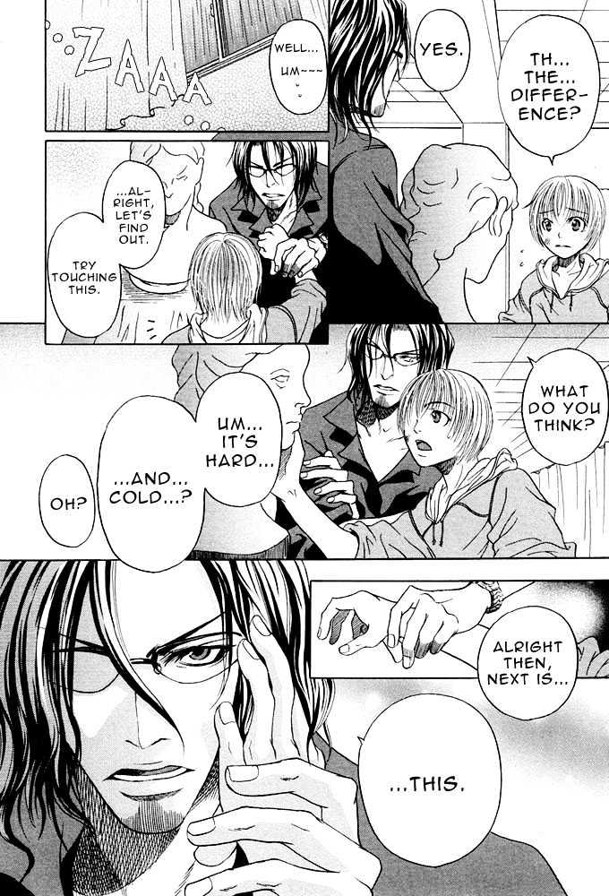 Kyouken Breeder Chapter 1 page 17 - Chapter 1 : Atelier