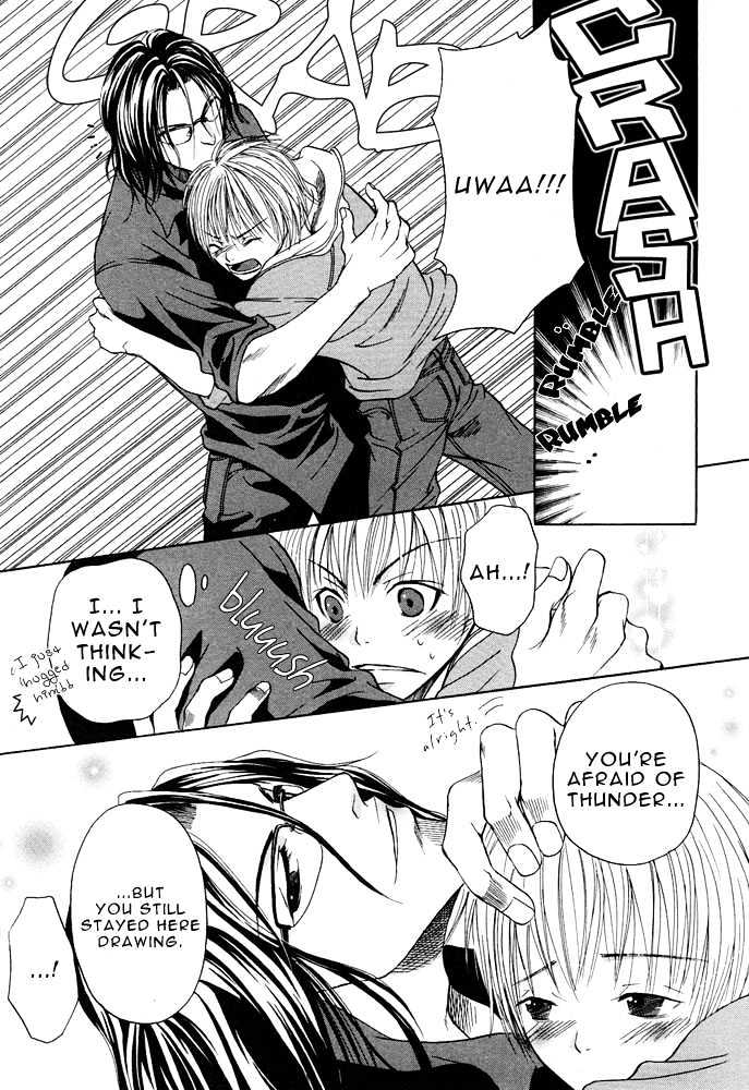 Kyouken Breeder Chapter 1 page 22 - Chapter 1 : Atelier