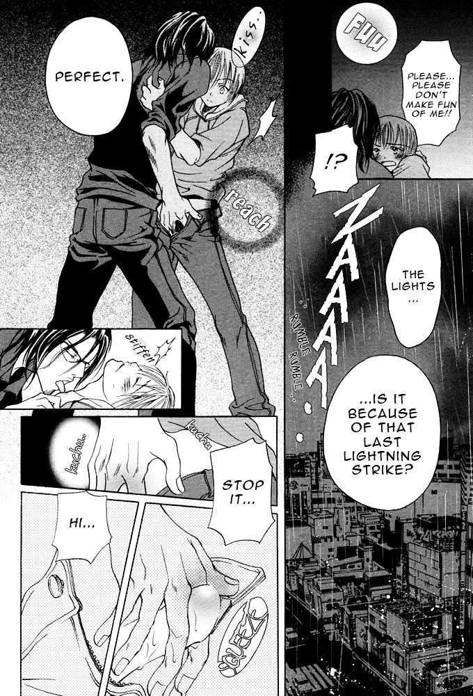 Kyouken Breeder Chapter 1 page 23 - Chapter 1 : Atelier