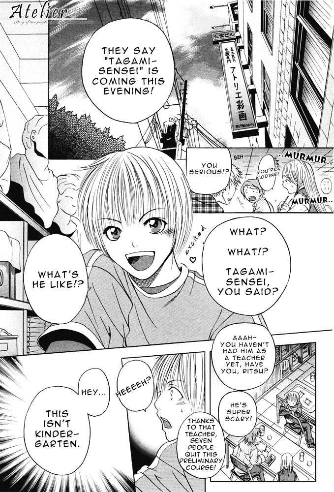 Kyouken Breeder Chapter 1 page 4 - Chapter 1 : Atelier